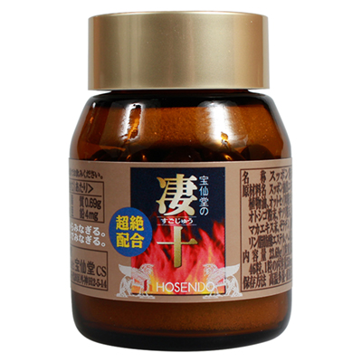 Housendo Seiju Value Bottle 46pcs