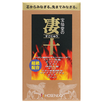 Housendo Seiju Value Bottle 46pcs