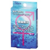 Unrivaled Effervescent Tablets