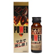 マカ10POWER 50ml