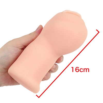 Japanese Real Hole Love 小日向美优 AV女优自慰器