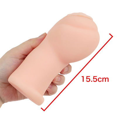 Japanese Real Hole Love 儿玉七海 AV女优自慰器