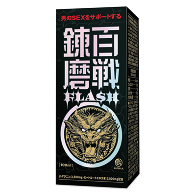 百戰錬磨 FLASH 戰鬥前男性力量飲品(100ml)