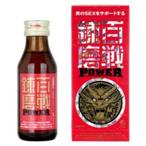 百战錬磨 POWER 战斗前男性力量饮品(100ml)