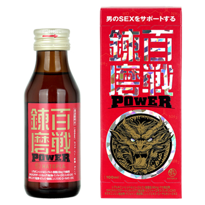 百戦錬磨 POWER(100ml)