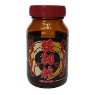 強靭錠 キョウジンジョウ