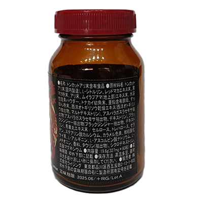 Strong tablets