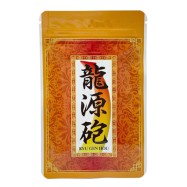  NEW龍源砲