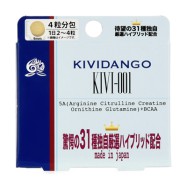 KIVIDANGO KIVI-001