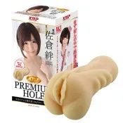 Premium Hole AV Idol Sakura Kizuna Masturbator