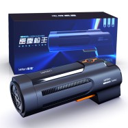 ドラゴンリック 舌振動＆吸引 マスターベーションカップ (ブラック)