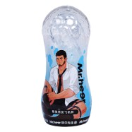 エリート彼氏カップ型オナホール