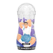 男性用カップ型オナホール - 陽気な少年