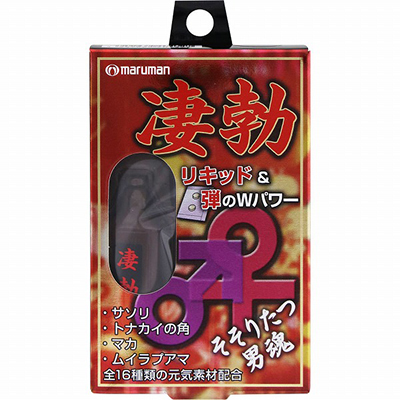 凄勃 超級勃起套餐(10ml+2粒)