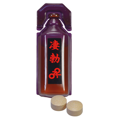 凄勃 超級勃起套餐(10ml+2粒)