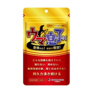 ウマ息子 皇帝の力 (30日分)