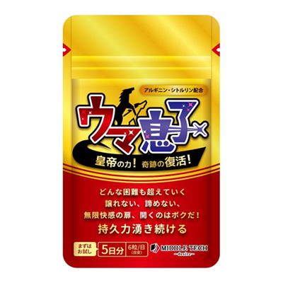 馬之子 皇帝之力男士活力補充品(30粒裝)