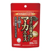 Macá extract capsules with soft-shelled turtle and Korean ginseng 120 pcs