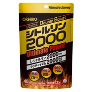 シトルリン2000 Ultimate Power
