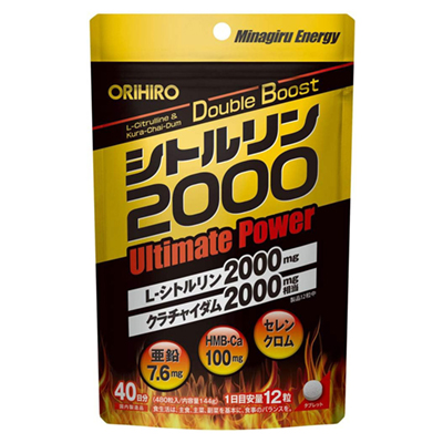 シトルリン2000 Ultimate Power