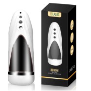 コズミックウォリアー L9 デュアルハンドル 伸縮マスターベーションカップ (ブラック)