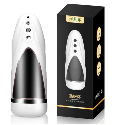 Fanle Hanjii Masturbation Cup