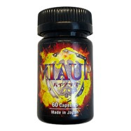 VIAUP バイアップ