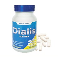 Dialis ディアリス