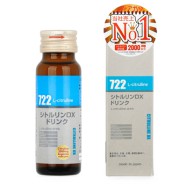シトルリンDXドリンク