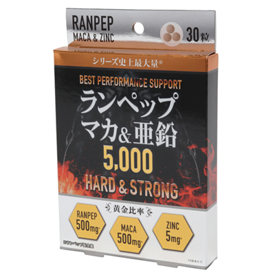 Runpep玛咖锌复合配方補充劑