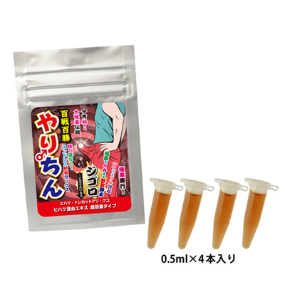 やりちん ジゴロ 超回復タイプ (4支裝)