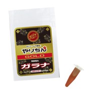 やりちんGOLD　ガラナエキス100%
