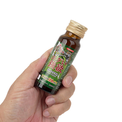 Extreme Greed with Amazon Catuaba and 24 Ingredients (50ml)