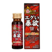 极度暴欲 搭配玛卡25种配方(50ml)