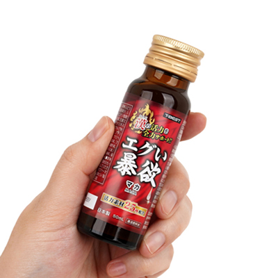 極度暴慾 搭配瑪卡25種配方(50ml)