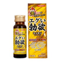 极度勃欲 搭配甲鱼23种配方(50ml)