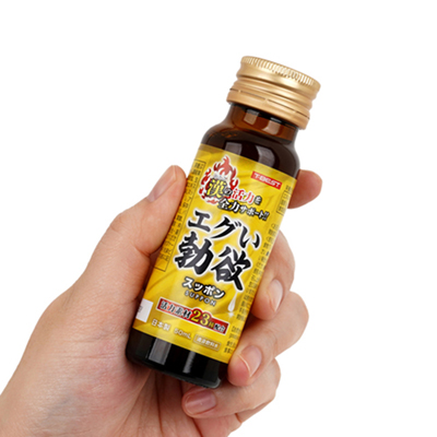 エグい勃欲