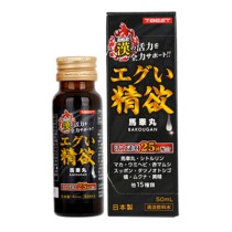 极度精欲 搭配马睾丸25种配方(50ml)