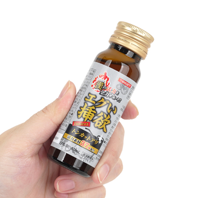 エグい挿欲 50ml