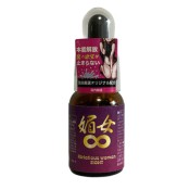Bijo∞ Visioate 20ml