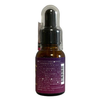 Bijo∞ Visioate 20ml