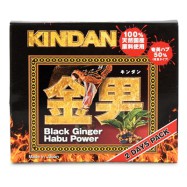 金男(きんだん)KINDAN