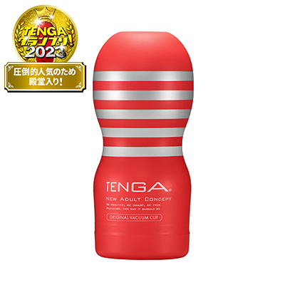 Tenga テンガ オリジナルバキュームカップ