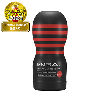 Tenga典雅深喉飛機杯-特硬 