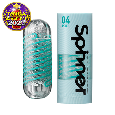 Tenga Spinner 04 Pixel