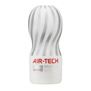 AIR-TECH空壓旋風杯反復使用真空杯(柔軟)