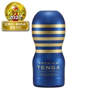 PREMIUM ORIGINAL VACUUM CUP