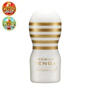 PREMIUM TENGA ORIGINAL VACUUM CUP SOFT