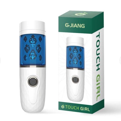 干將伸縮旋轉發音飛機杯(G-JIANG)白藍