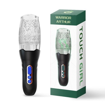 Warrior Arthur Thrusting Rotating & Vibrating Masturbation Cup